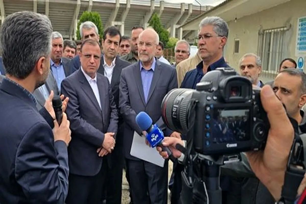 قالیباف