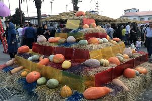 دومین جشنواره کدو در شهر رشت برگزار شد