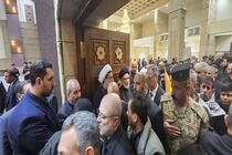 بزرگداشت شهید آیت الله خامنه ای و شهدای تهاجم نظامی آمریکا و اسرائیل در بغداد