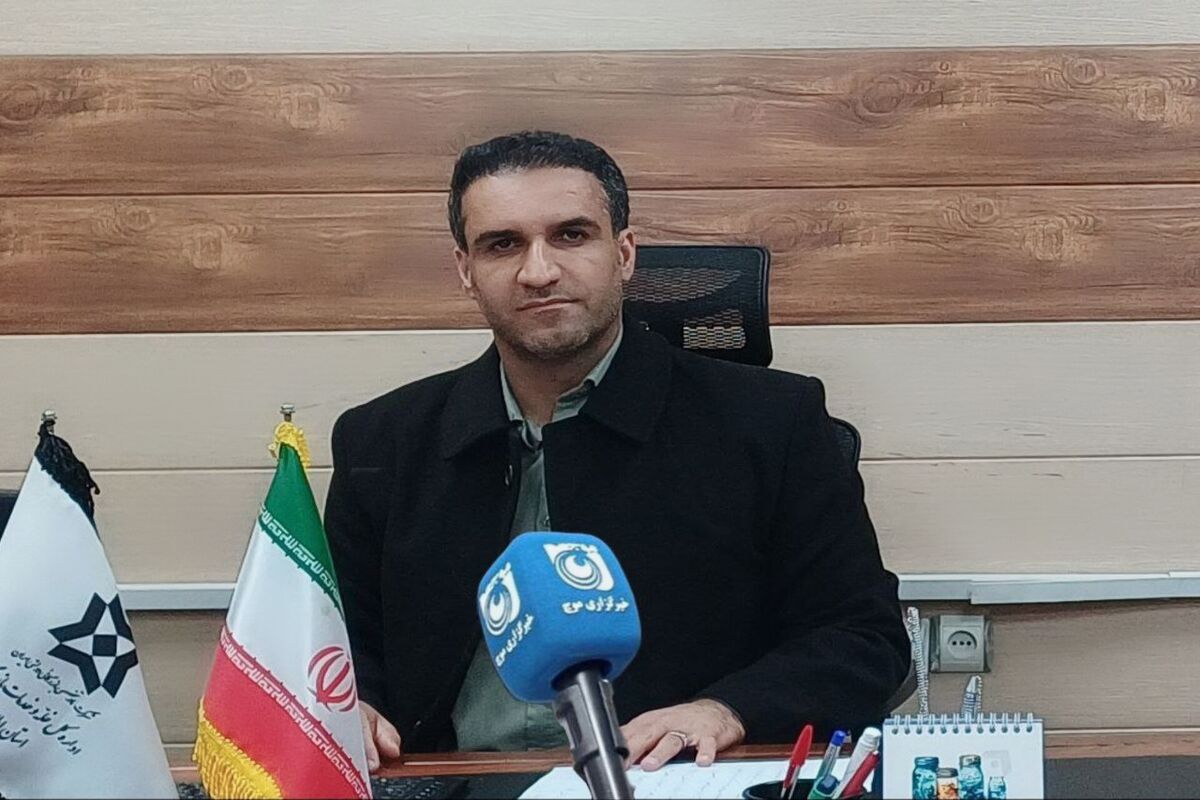 تابانی