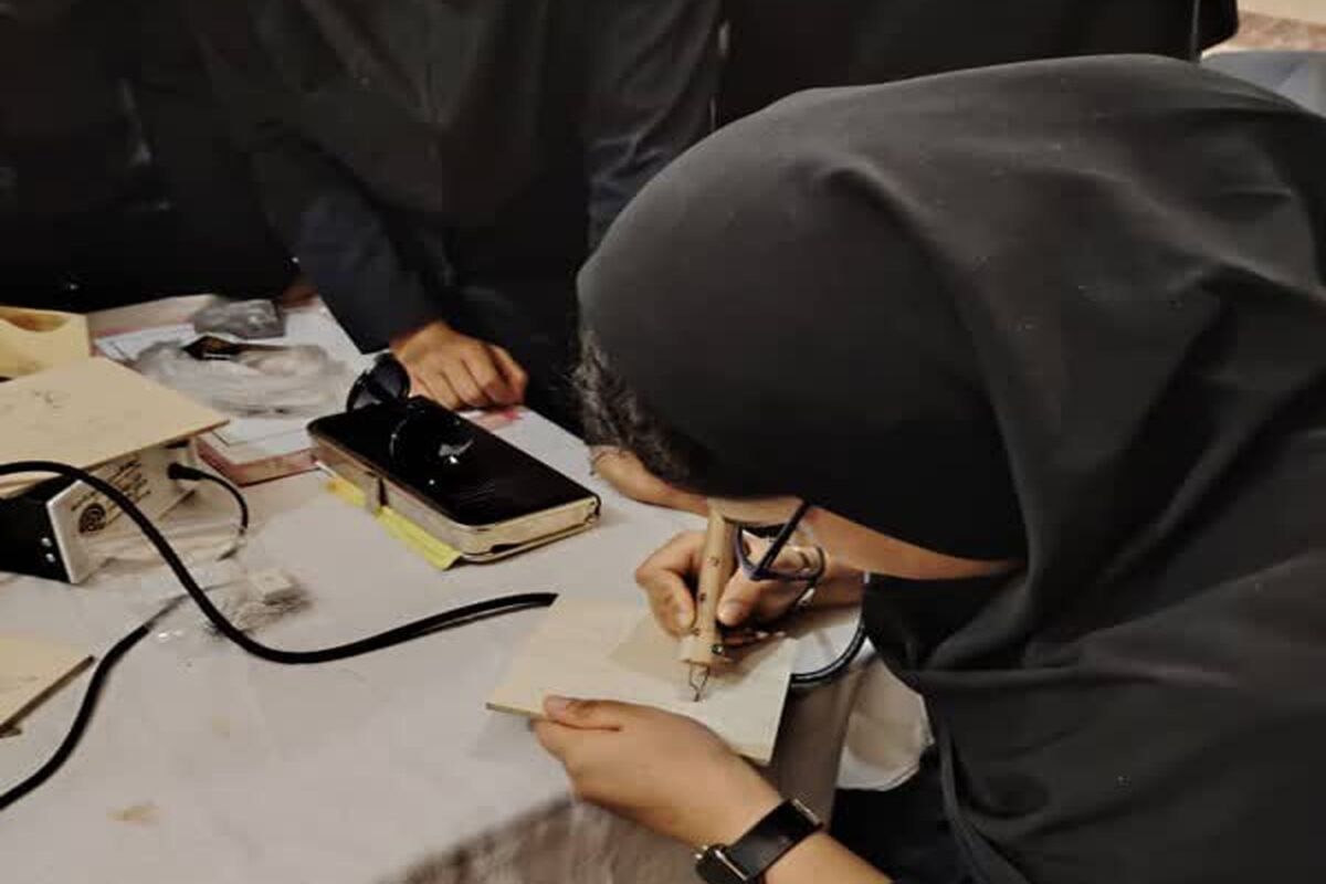 میراث فرهنگی فارس