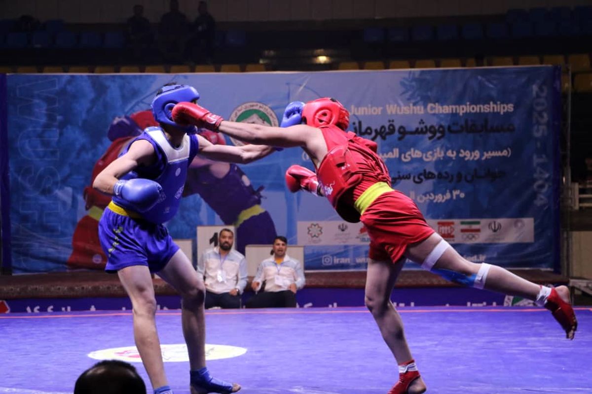 مسابقات ووشو قهرمانی کشور_شیراز