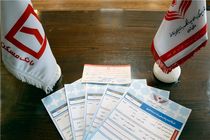 ارتباط تلفنی مدیرعامل بانک مسکن با مشتریان