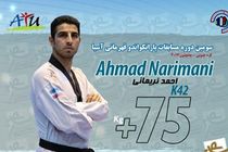 ورزشکار نکایی به طلای پاراتکواندو آسیا رسید