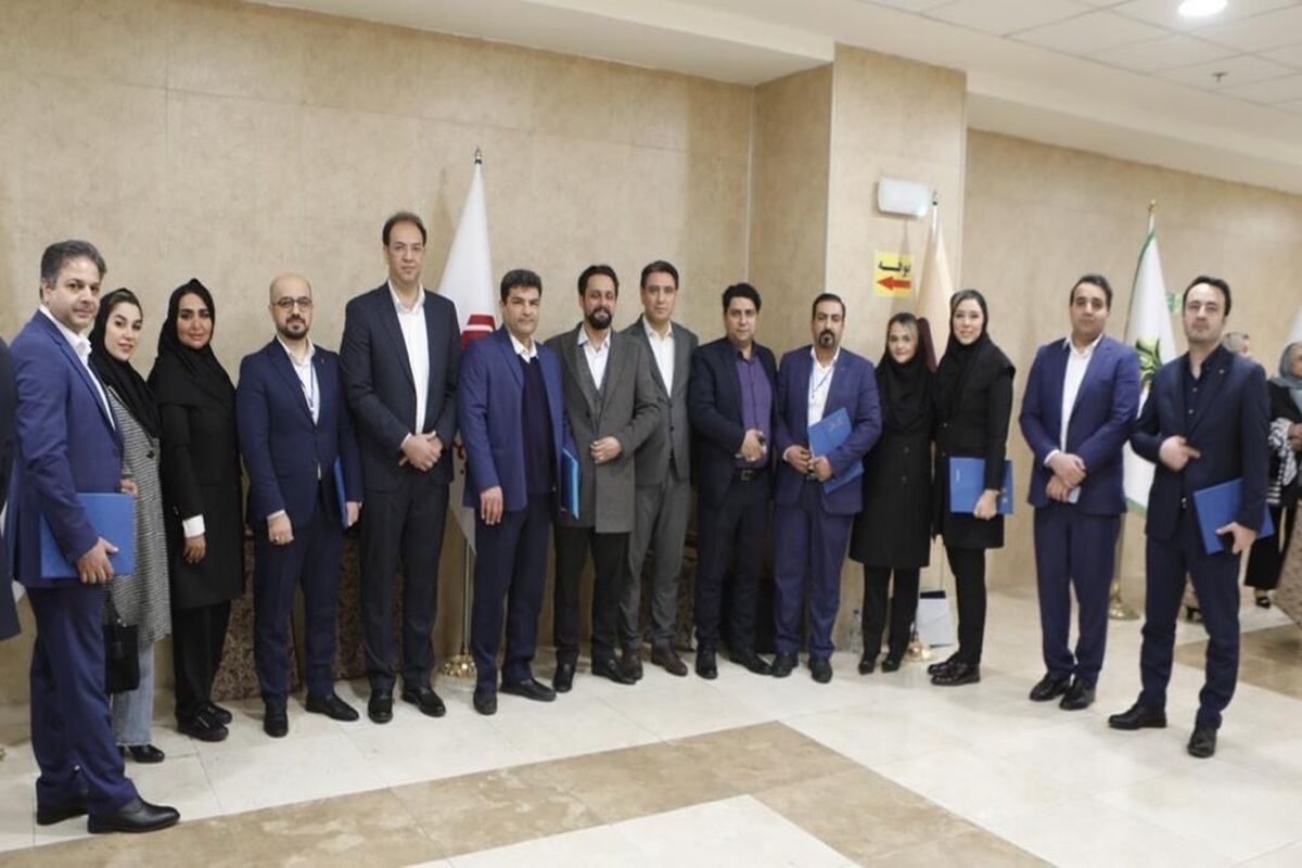 بانک گردشگری