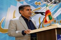 اعلام حمایت استاندار هرمزگان از روند کیفیت بخشی برنامه های آموزشی