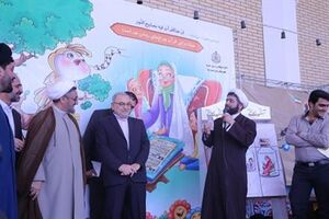عملکرد اوقاف قم نسبت به سال‌های گذشته پیشرفت دارد