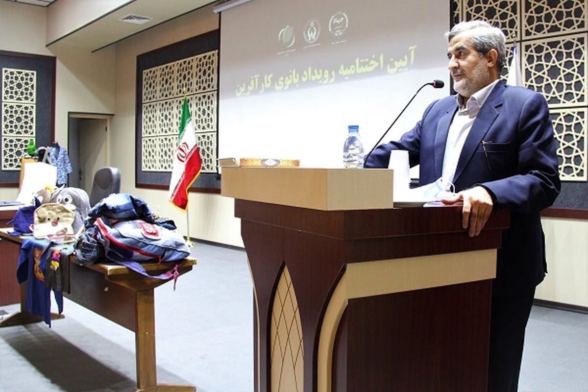 محسن مسعودیان راد