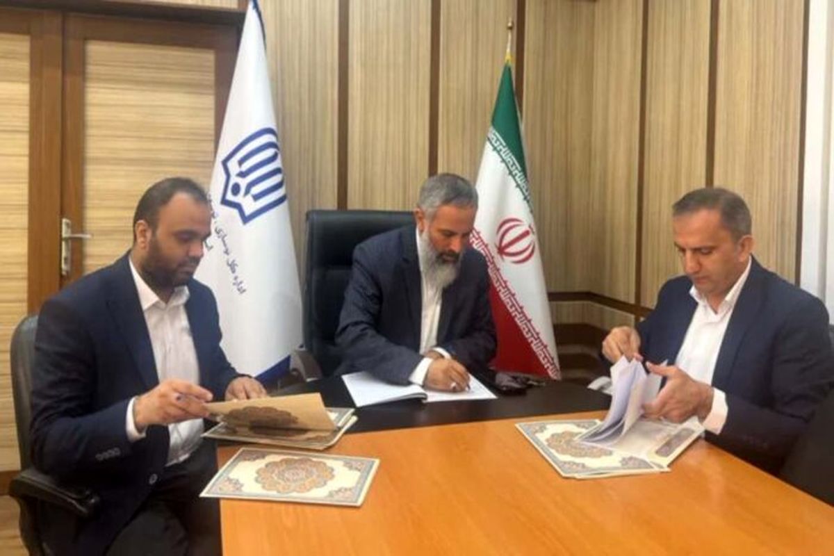 نوسازی-مدارس