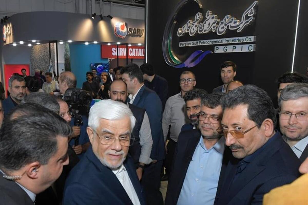پتروشیمی خلیج فارس