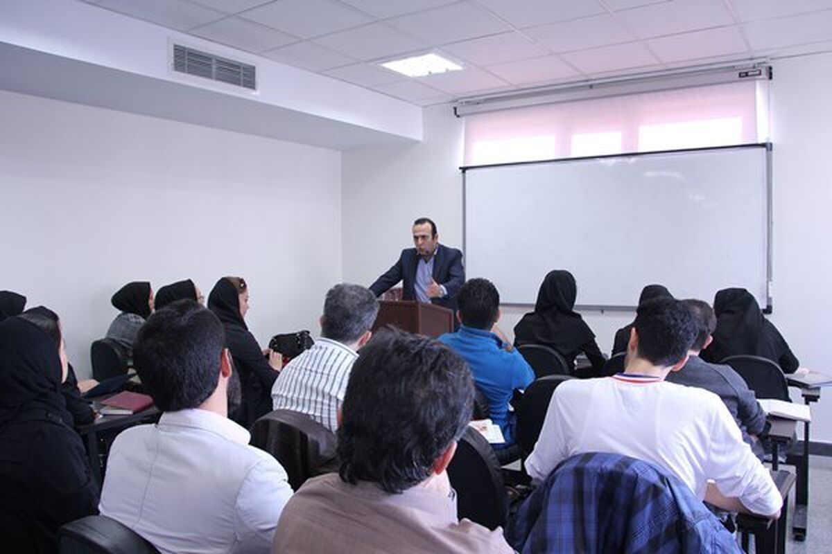 استخدام دانشگاه