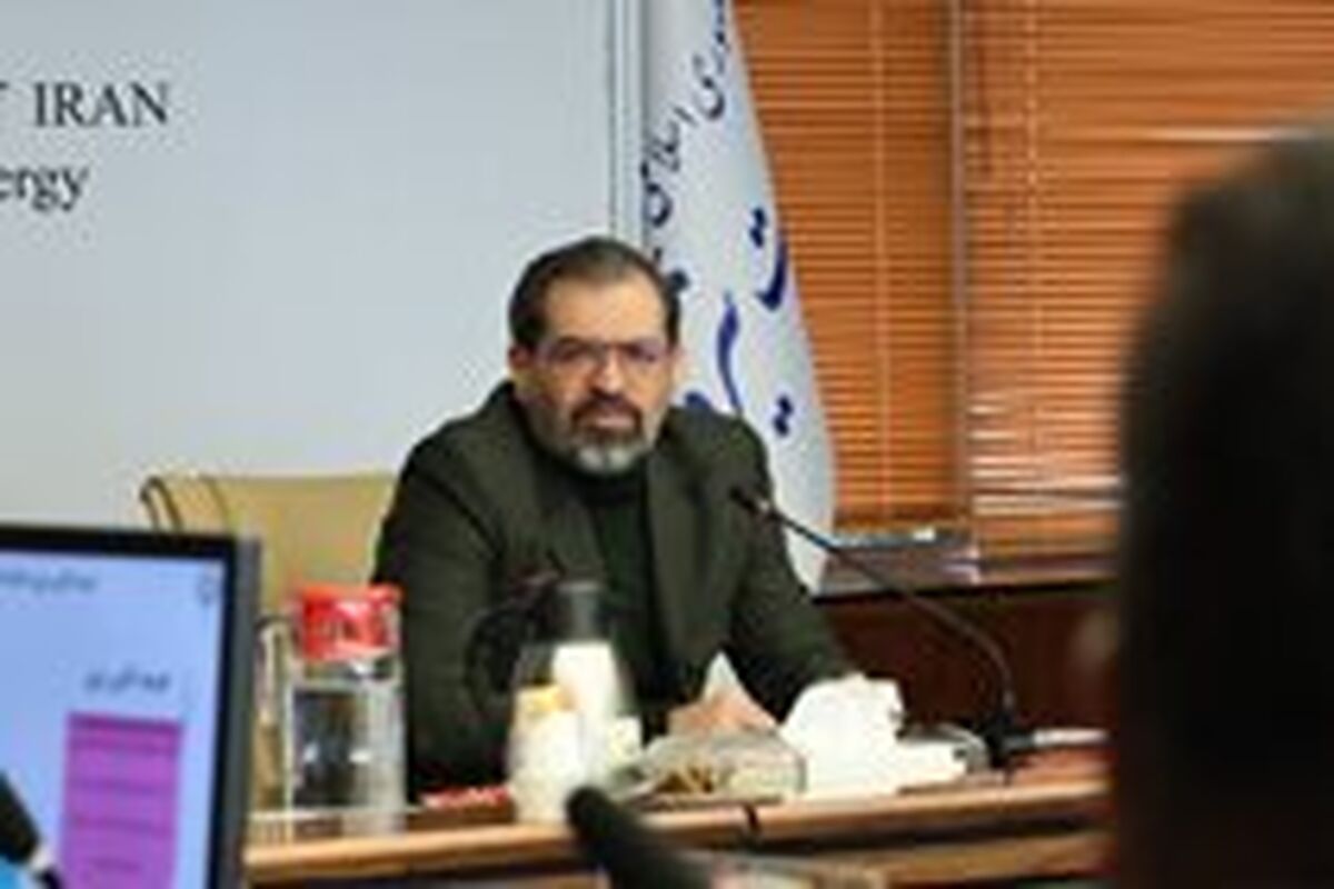وزارت نیرو