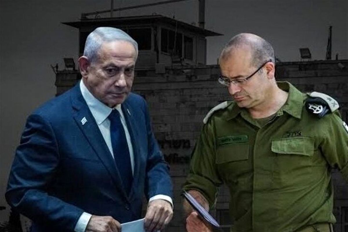 نتانیاهو