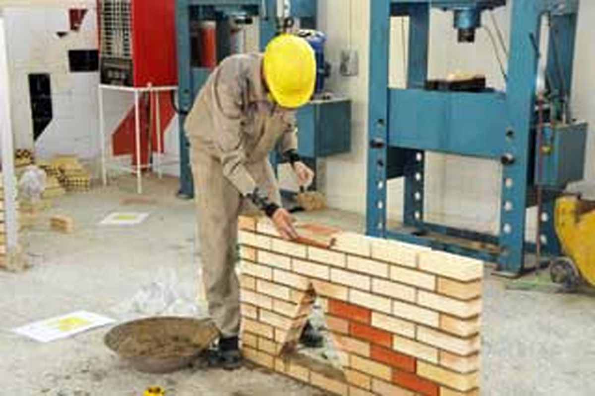 فنی وحرفه ای