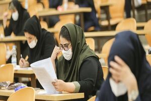 آخرین خبرها درخصوص اعلام نتایج نهایی کنکور سراسری و ارشد