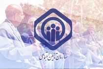 فارس پیشگام در خدمات الکترونیک سلامت/ تایید دارو و تشکیل پرونده تامین اجتماعی اینترنتی شد