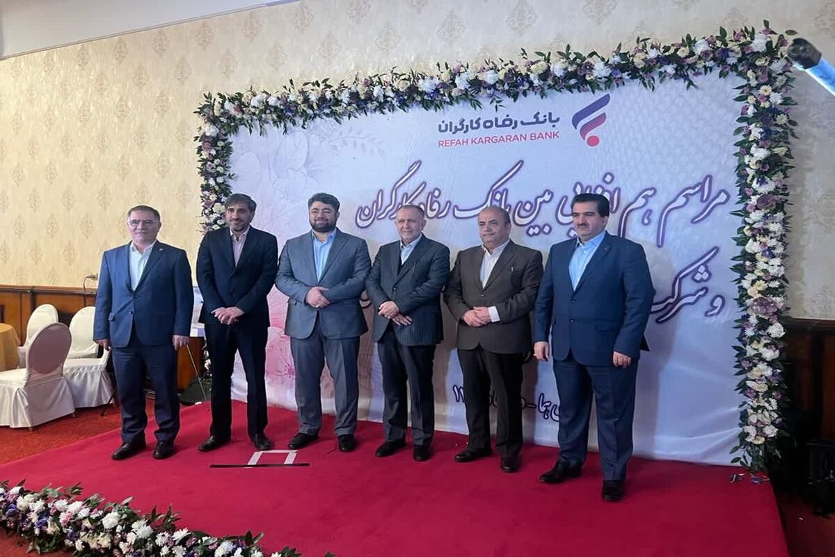 ذوب آهن