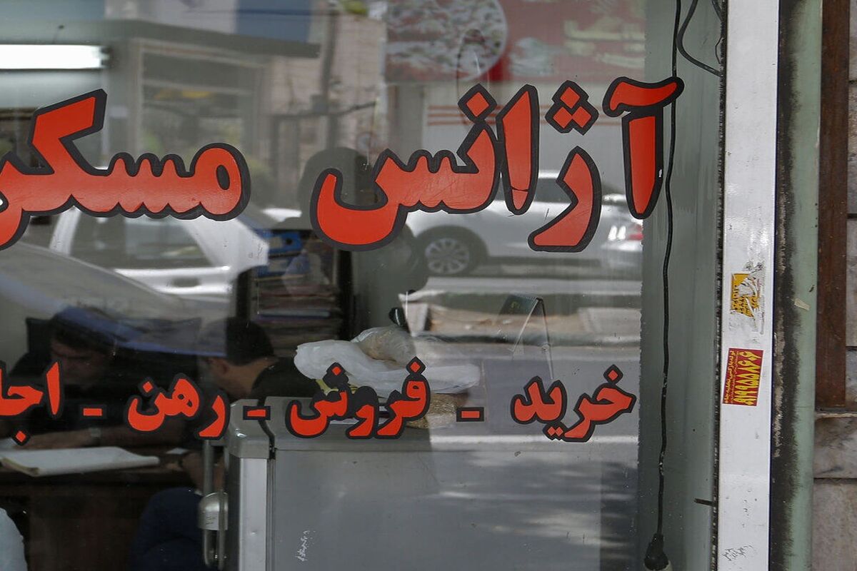 آژانس