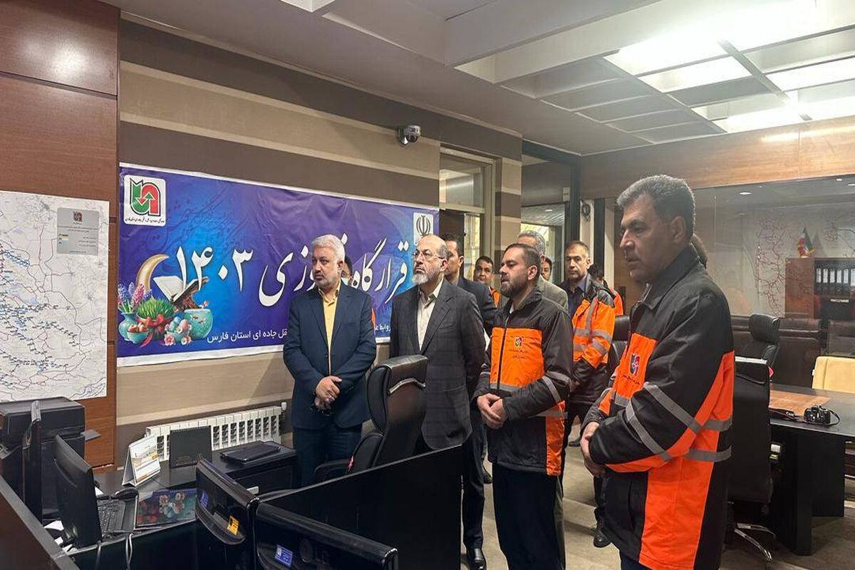 رئیس دیوان محاسبات