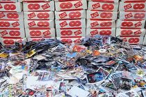 همکاری برخی کارخانجات تولید سی‌دی با قاچاقچیان فیلم / نیابت قضایی داشته باشیم، مبارزه می‌کنیم!