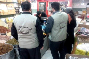 صدر تخلفات اقتصادی در خراسان رضوی، گرانفروشی است