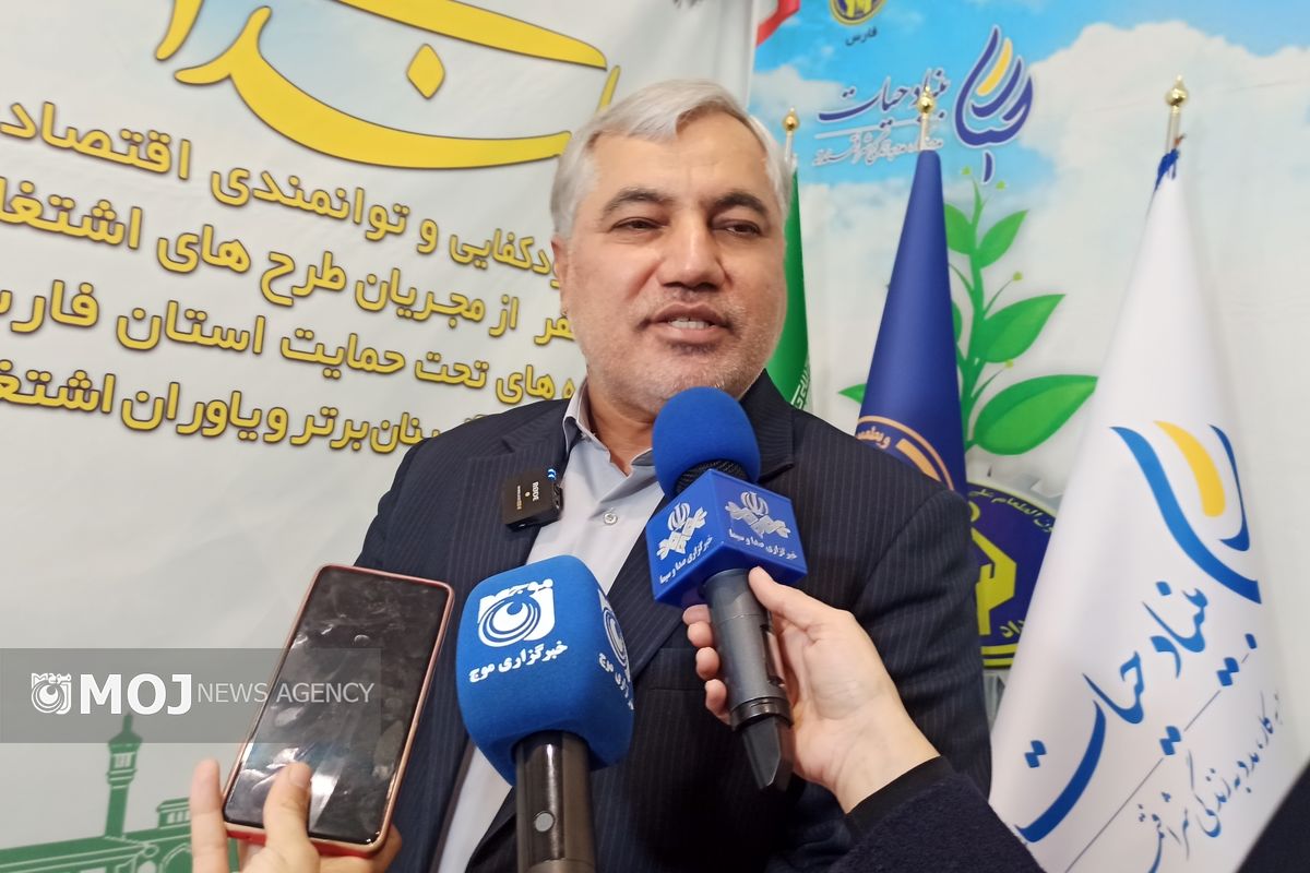 کمیته امداد فارس