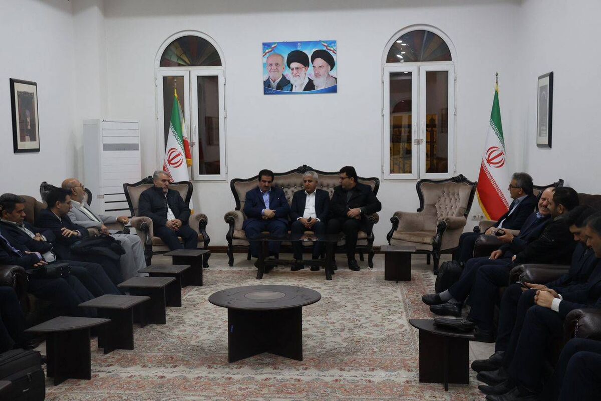بانک رفاه کارگران