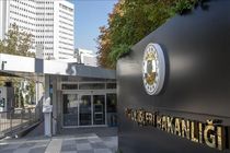 آنکارا خواهان برخورد جامعه جهانی در برابر تجاوزات اسرائیل شد