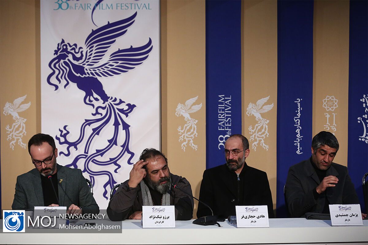 نشست خبری فیلم «دوزیست» به کارگردانی برزو نیک نژاد