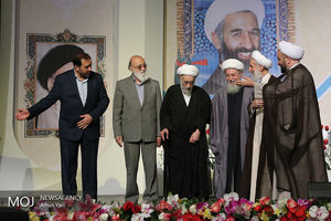 یادواره شهید آیت‌الله شاه‌آبادی