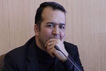 نخستین جشنواره ملی مشاعره رضوی برگزار می‌شود