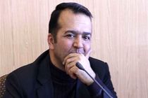 نخستین جشنواره ملی مشاعره رضوی برگزار می‌شود
