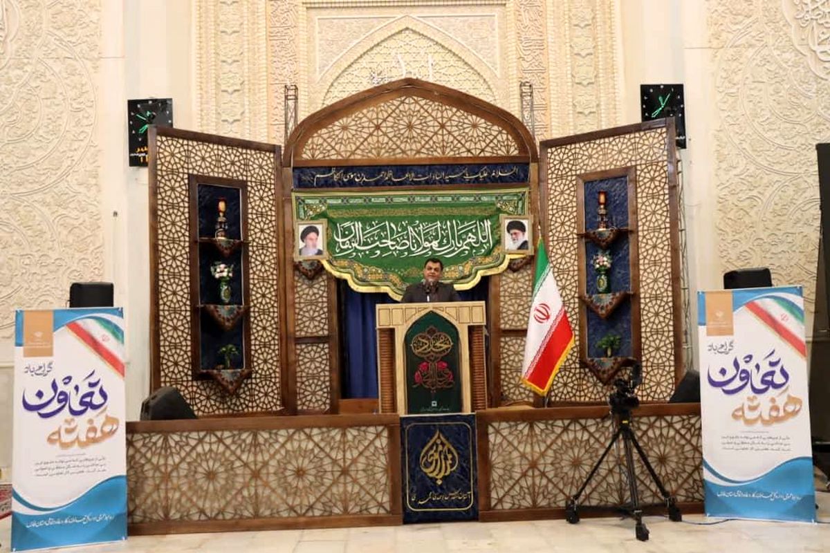 نماز جمعه شیراز