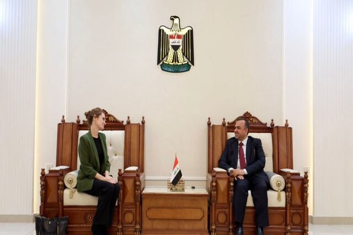 عراق