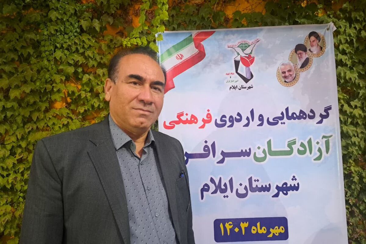 مظفری