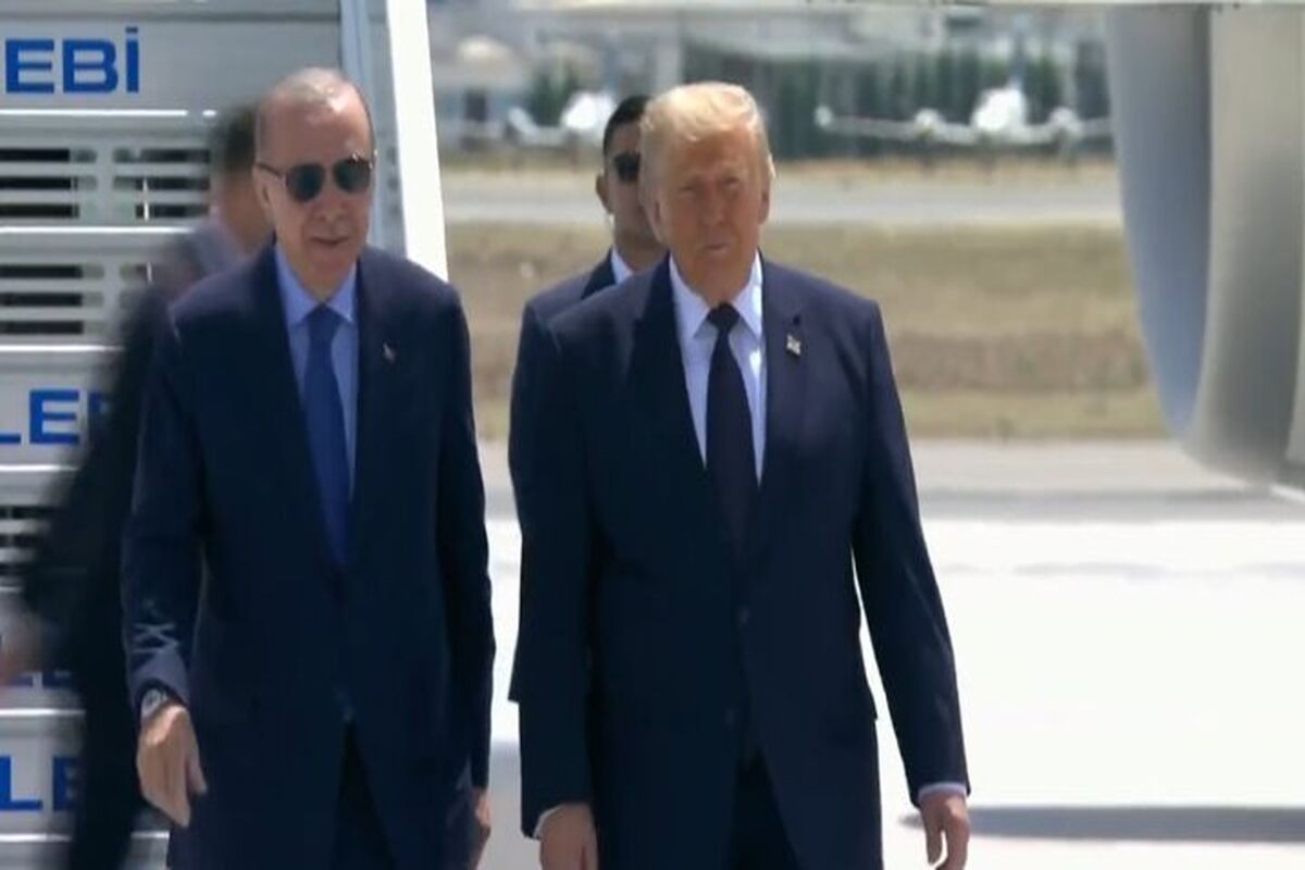 ترامپ