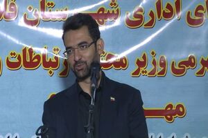 رفع محدودیت ثبت نام خط تلفن خانگی در فلاورجان