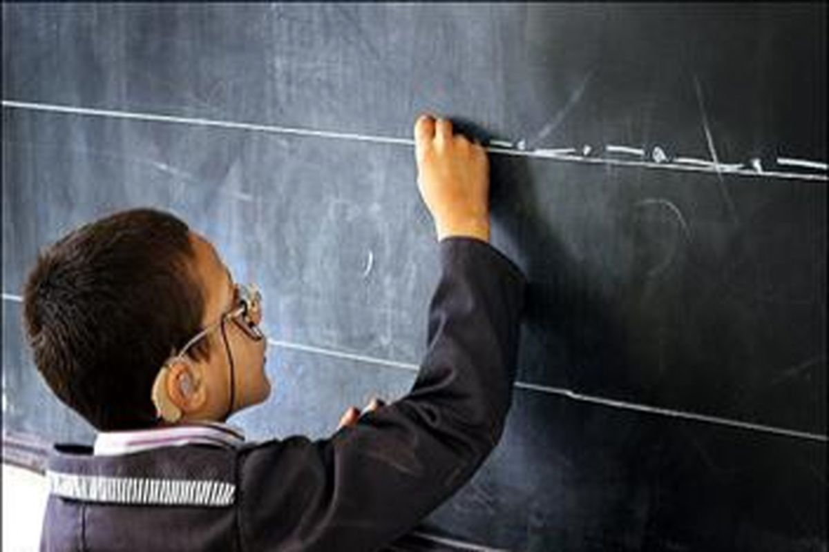 سمک برای دانش آموزان ناشنوا