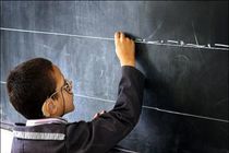 20 سمعک برای دانش آموزان با مشکلات شنوایی هرمزگان خریداری شد