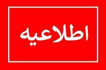 استاندار هرمزگان از حمله آمریکا به ۶ پل در بندر خمیر خبر داد/ اختلال در تردد محورهای مواصلاتی