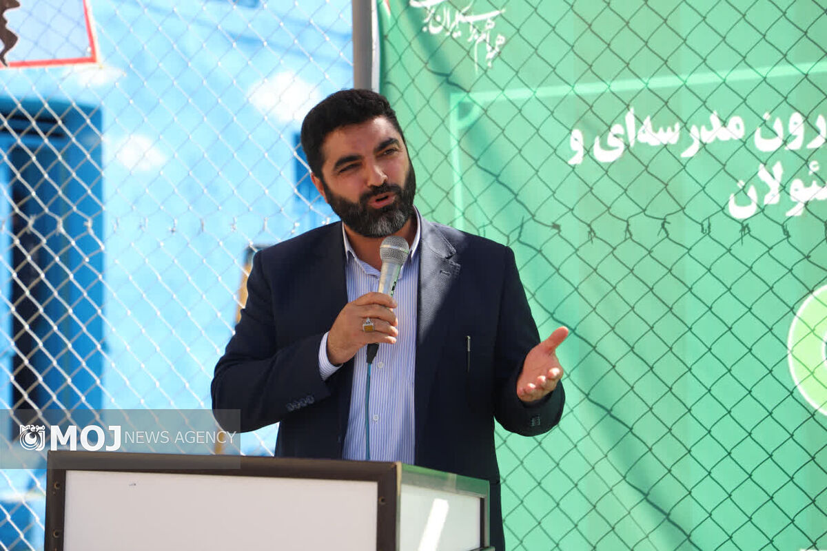 راستینه