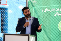 مدرسه مبدا تحول آینده کشور است