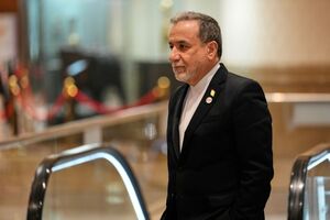 وزیر امور خارجه ایران برای حضور در نشست شانگهای راهی قرقیزستان شد