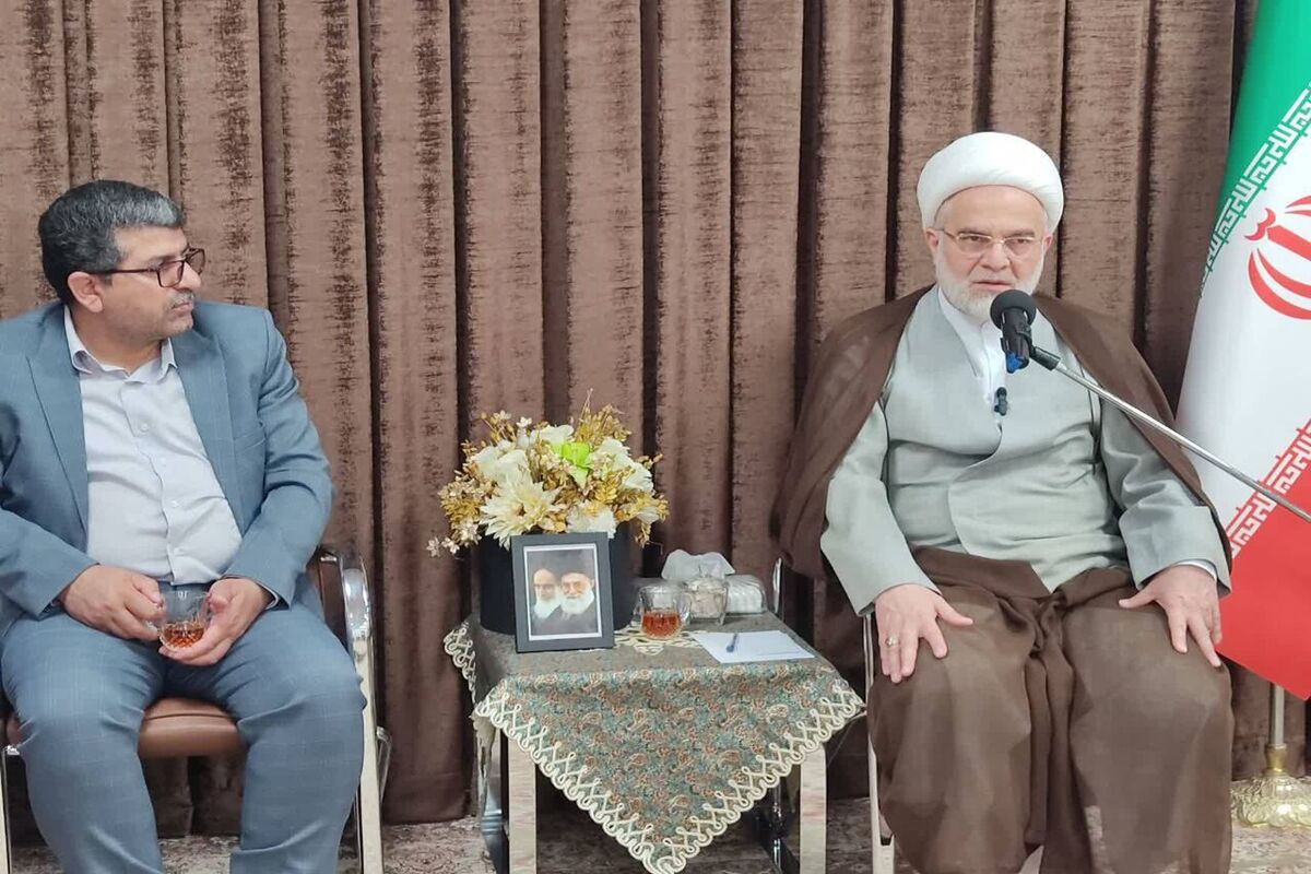 یوسفی