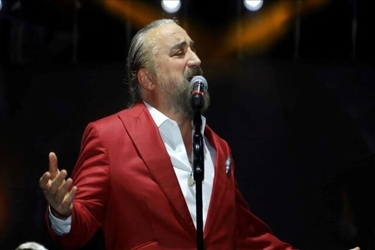 ولکان کوناک