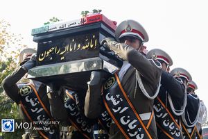 تشییع پیکر امیر سرتیپ لهراسبی