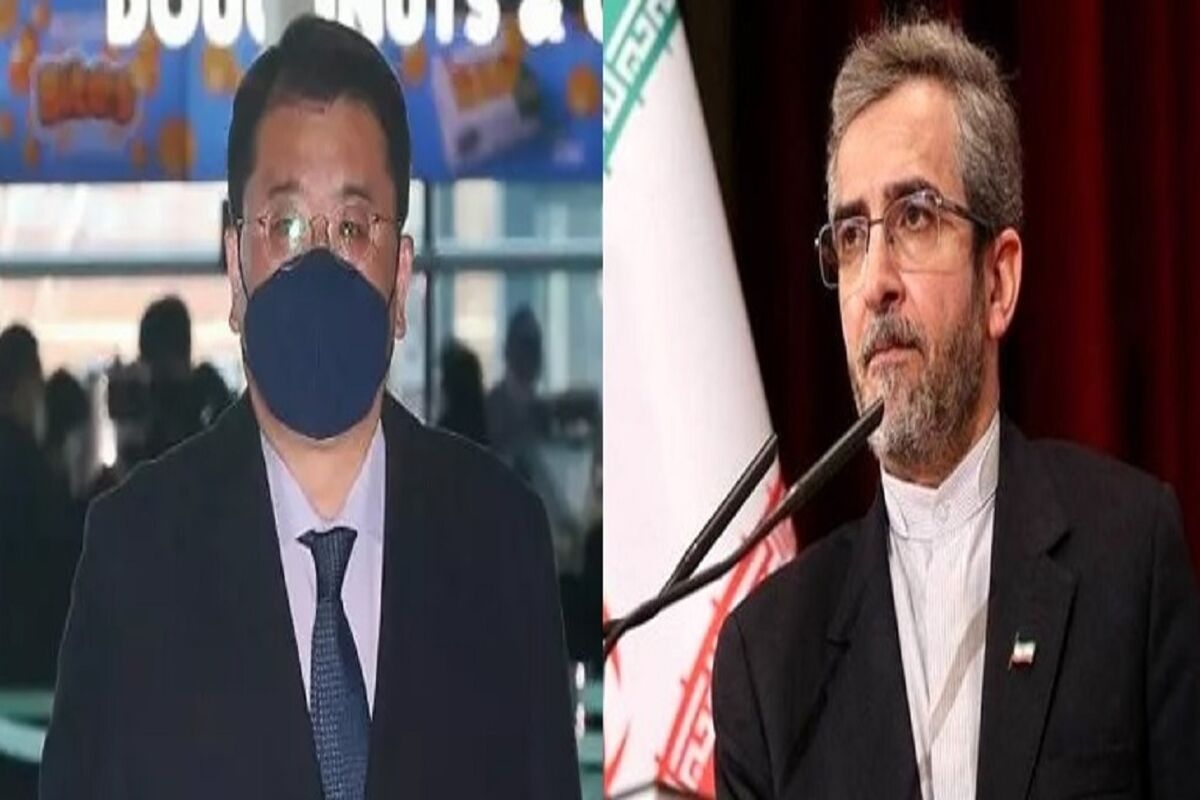 وزارت خارجه کره جنوبی