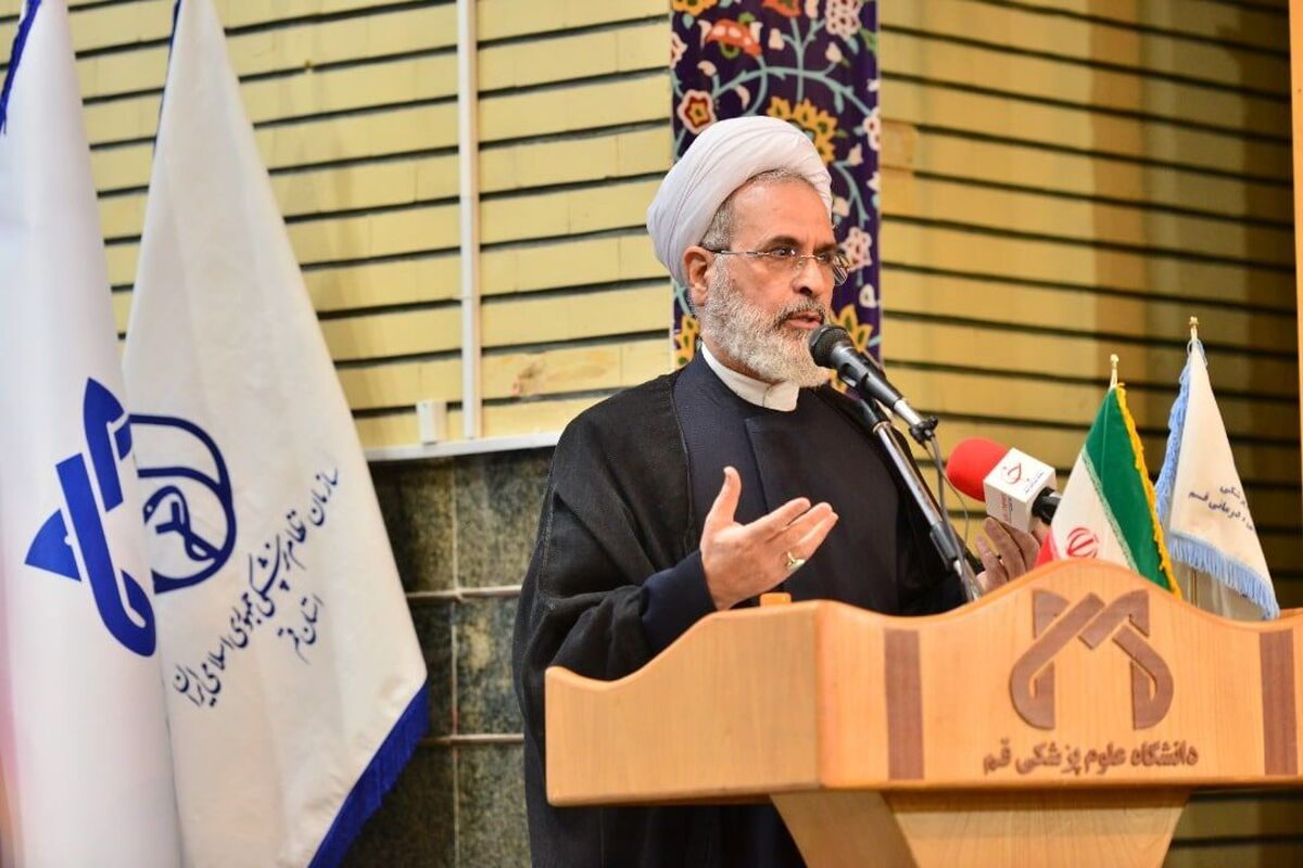  آیت الله اعرافی