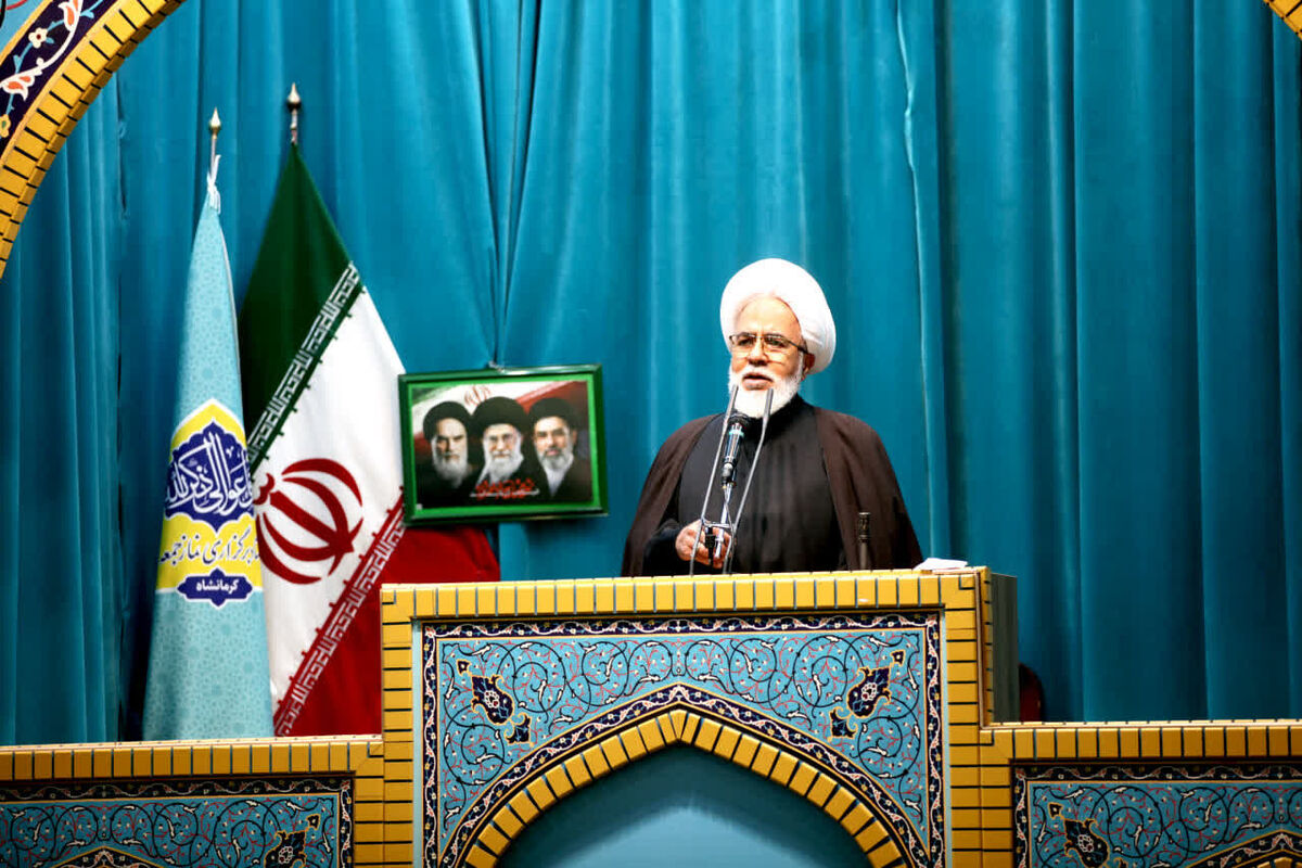 امام جمعه کرمانشاه