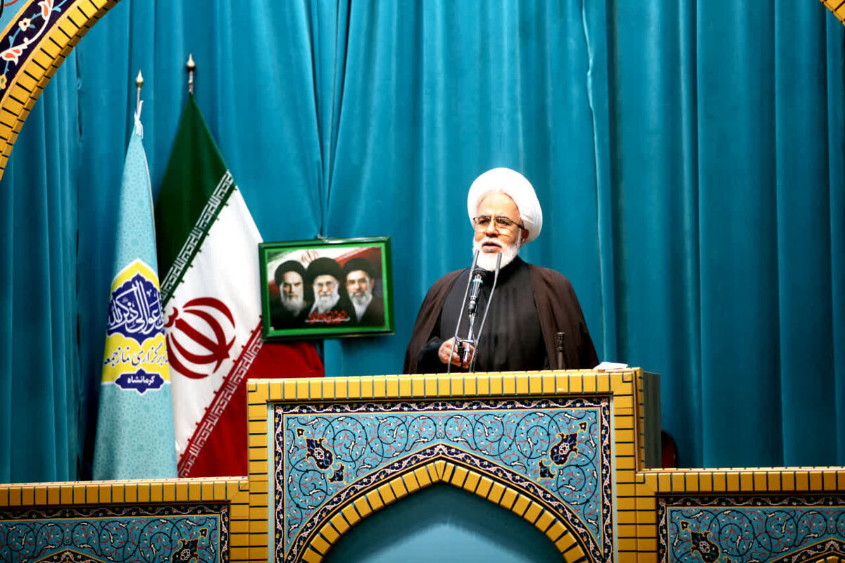 امام جمعه کرمانشاه